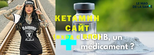 шишки Армянск